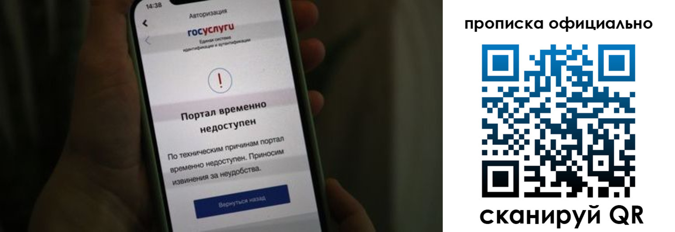 найти адрес прописки в Губкинском